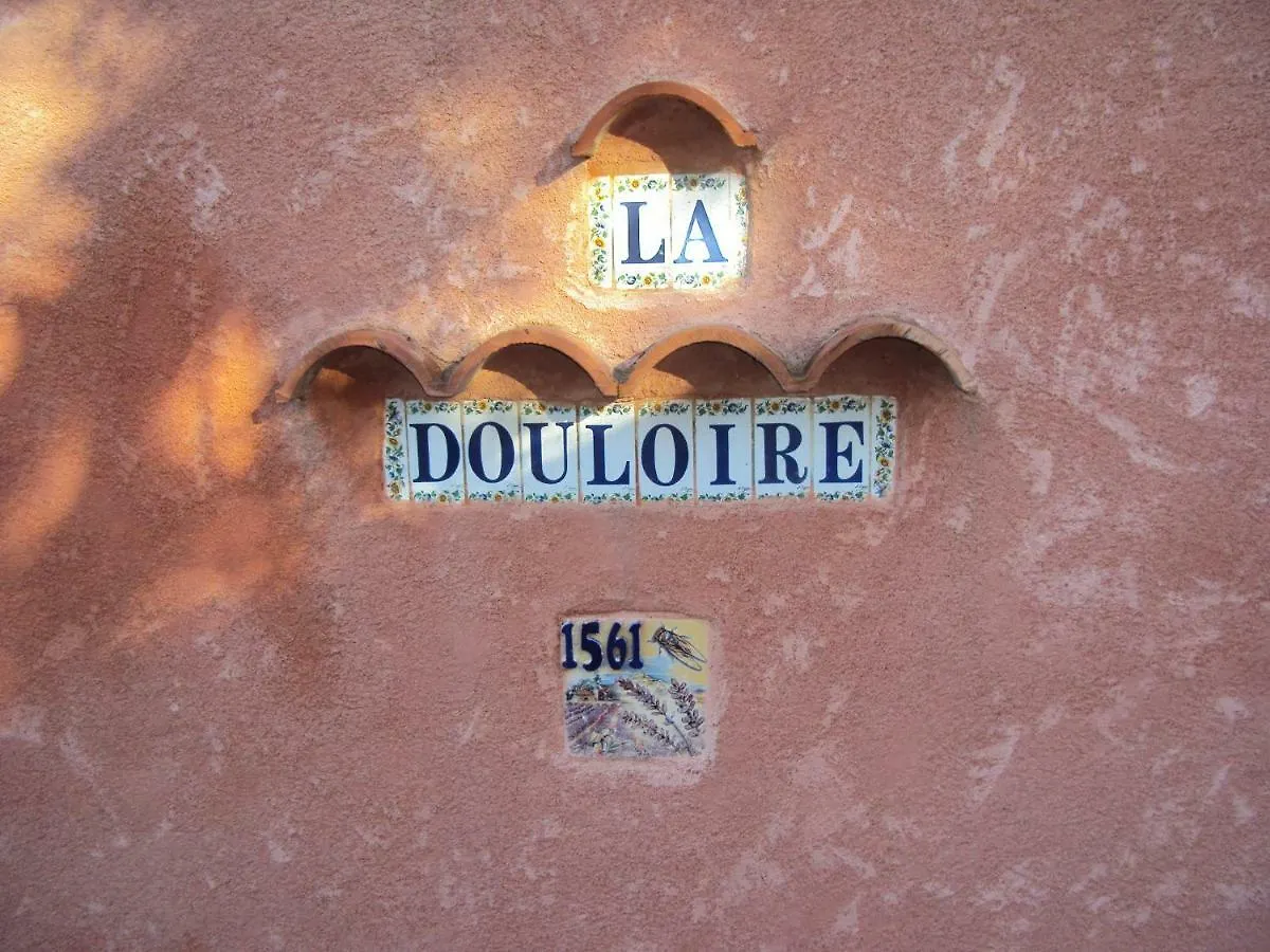 B&B La Douloire Pernes-les-Fontaines France